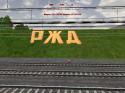 27582_train_2012-08-29_03-36-01-29.