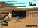 27587_sa-mp-130.