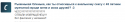 27715_Snimok34.