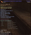 27721_plechi.