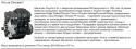 27725_2013-03-21_225046.