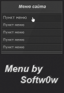 2772menu_by_soft.