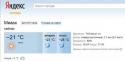 27752_ScreenShot017.