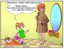 2780_SHuba.
