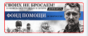 2785_Snimok.