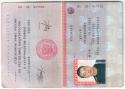 27945_Pasport-1.