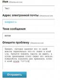 27951_icq2.