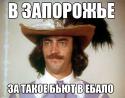 2802Boyarskii.