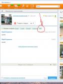 28050_Snimok.