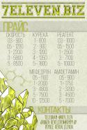 28069_8sMgf8AdBw.