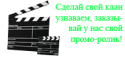 28146_Snimok_kopiya.