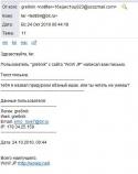 2818123.