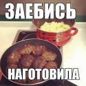 28258_wpNId2z8YQ4.