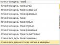 28284_Bezymyannyi.