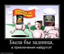 28289_ppppp.
