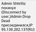 28342_Screenshot_2014-03-02-07-12-40-1.