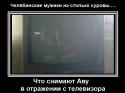 28345_62578669_1_644x461_prodam-telefizor-tsvetnoy-filips-34-sm-diagonal-almaty.