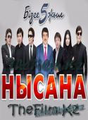 28364_LCHA.