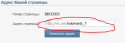 28396_Snimok.