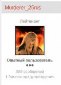 28425_Screenshot_1.