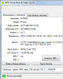 28437_shZrshtu_srshtf.
