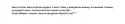 28460_Sent_Iv.