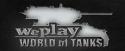 28515_WePlay_WoT_s1_announce_230x94.