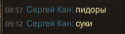 28532_Screenshot_45.
