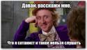 28688_DM1hm62xUgM.