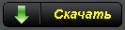 2873skachat.