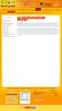 28781_tury-v-turciyu.
