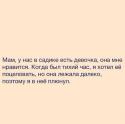2879_r8jVkInAOK0.