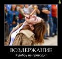 287_fguklujbmfy0p1.