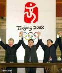 2890Beijing2008.