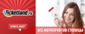 28960_banner-c94167d3899cdde52f7cd595cbf19e98.