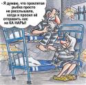 2897album_pic.
