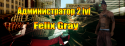 28992_sfa.