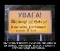 29024_znak.