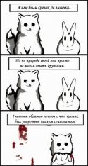 29103_Komiksy-poorly-drawn-lines-745951.