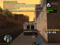 29137_sa-mp-103.
