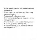 29218_BZknnJnjRQ8.