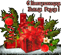 2930_119158574_w_sk1.