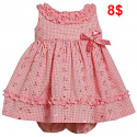 29326_Bezymyannyi91.