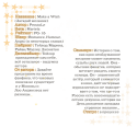 2934555.