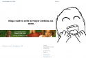 29377_Bezymyannyi.