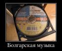 29475_x_35b3d88b.