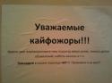 29526_f0a54eb25d7b.
