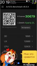 29542_TMPDOODLE1460747323095.