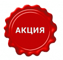 29549_akcia.