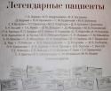 29629_Bha0evECYAAY518.